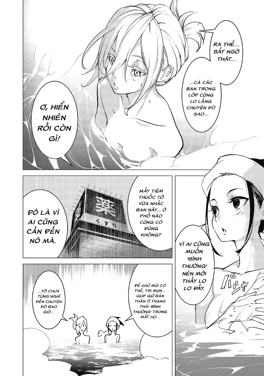 Futsuu To Bakemono Chapter 5 - Trang 12