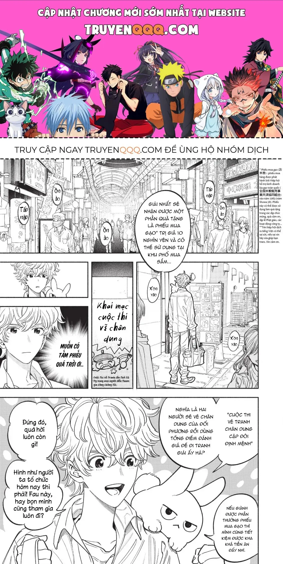Fuwa Fuwa Therapist Chapter 10 - Trang 2