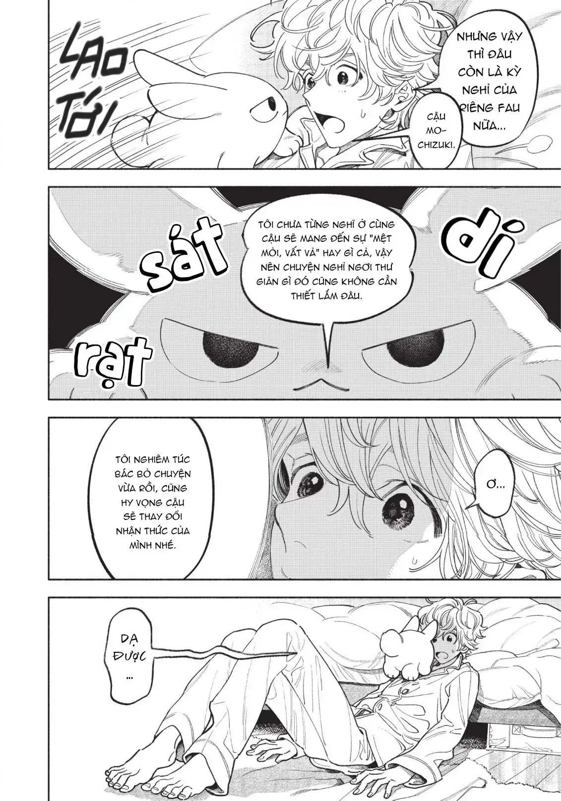 Fuwa Fuwa Therapist Chapter 11 - Trang 5