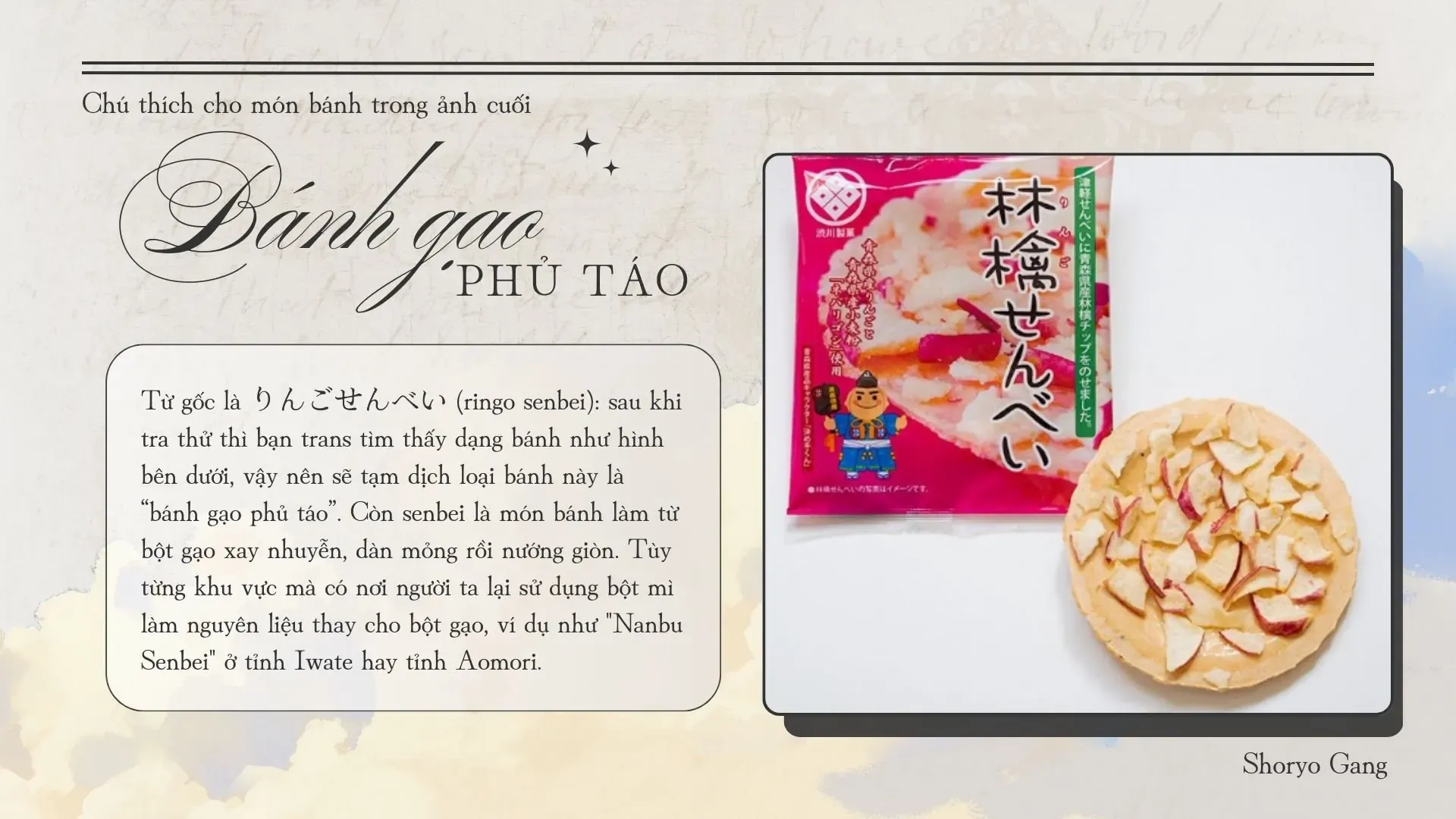 Fuwa Fuwa Therapist Chapter 12 - Trang 15