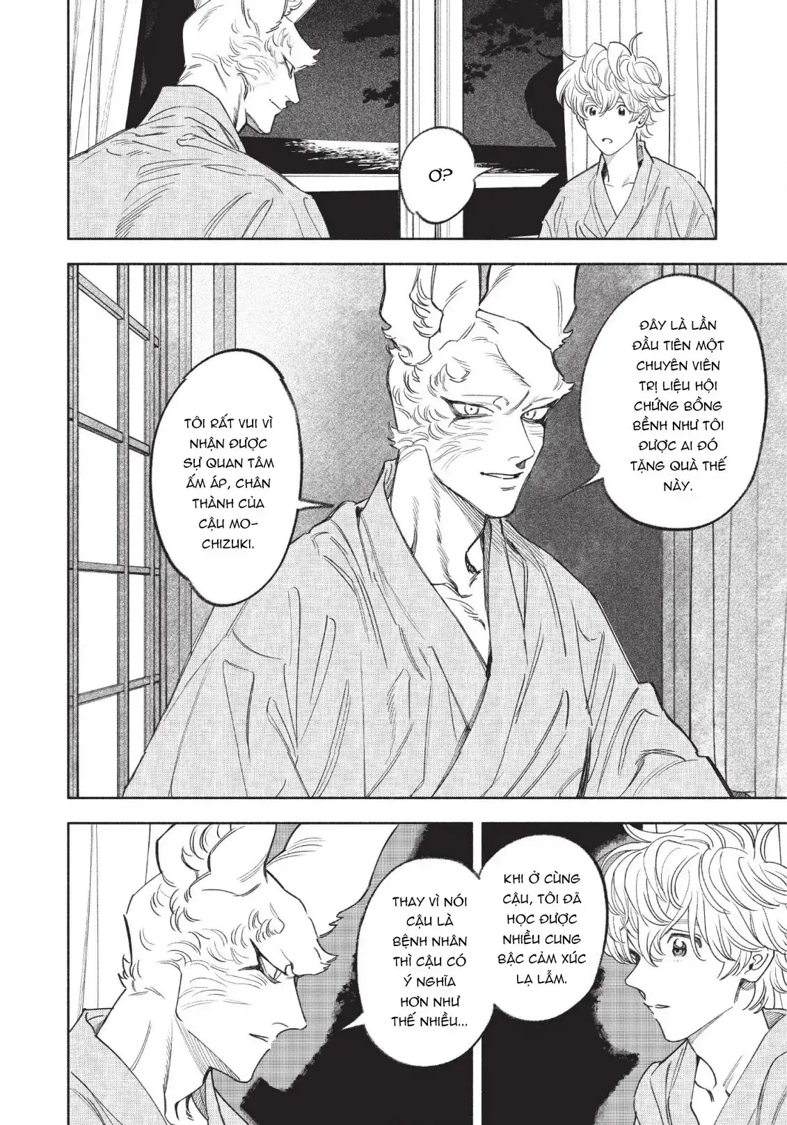 Fuwa Fuwa Therapist Chapter 12 - Trang 3