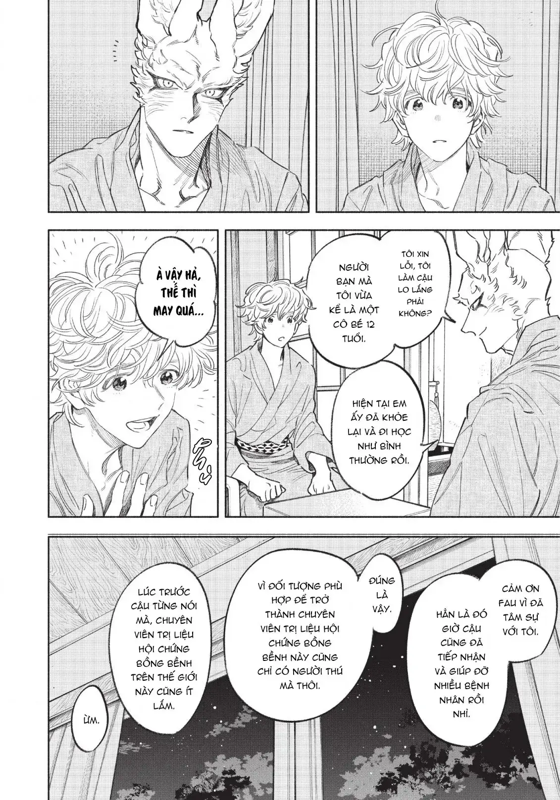 Fuwa Fuwa Therapist Chapter 12 - Trang 7