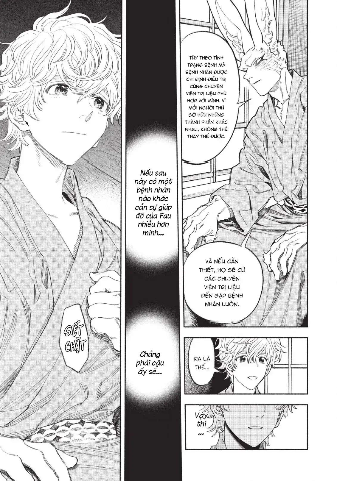 Fuwa Fuwa Therapist Chapter 12 - Trang 8