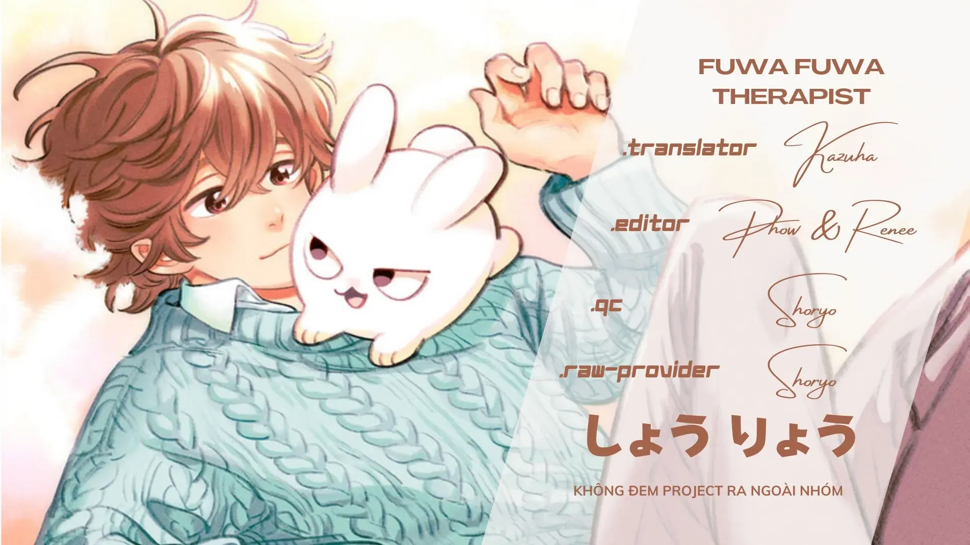 Fuwa Fuwa Therapist Chapter 2 - Trang 13