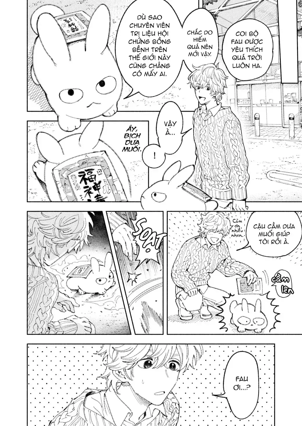 Fuwa Fuwa Therapist Chapter 2 - Trang 9