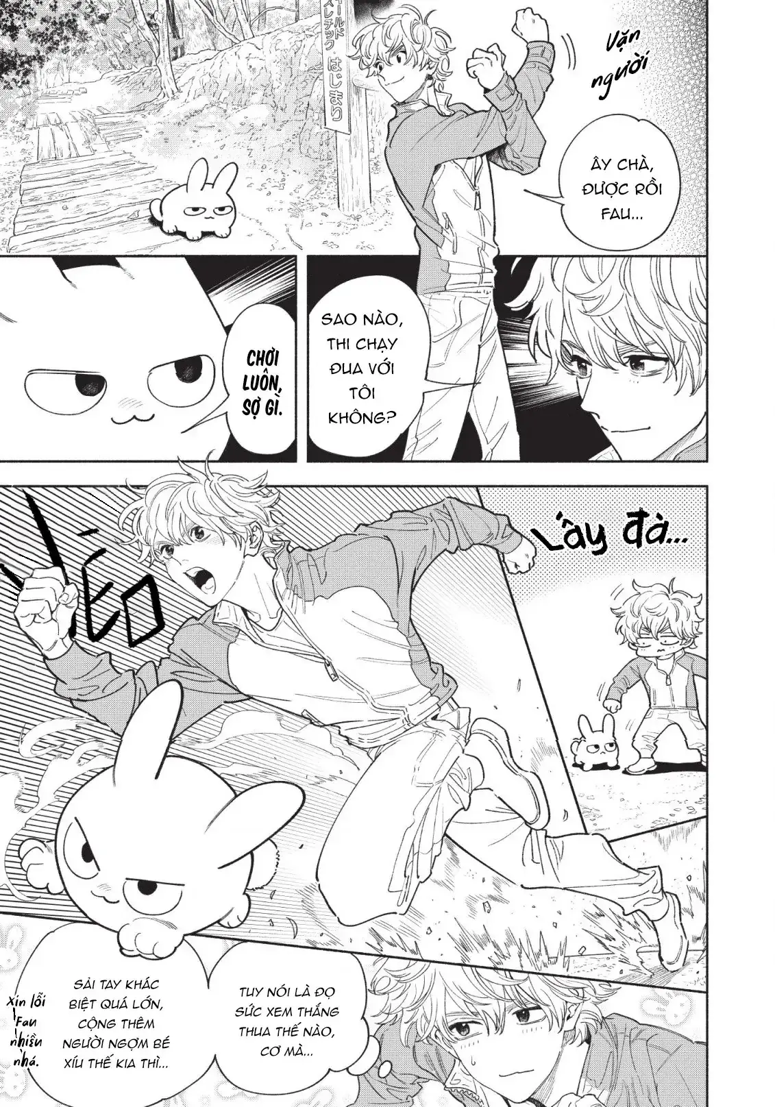 Fuwa Fuwa Therapist Chapter 6 - Trang 8