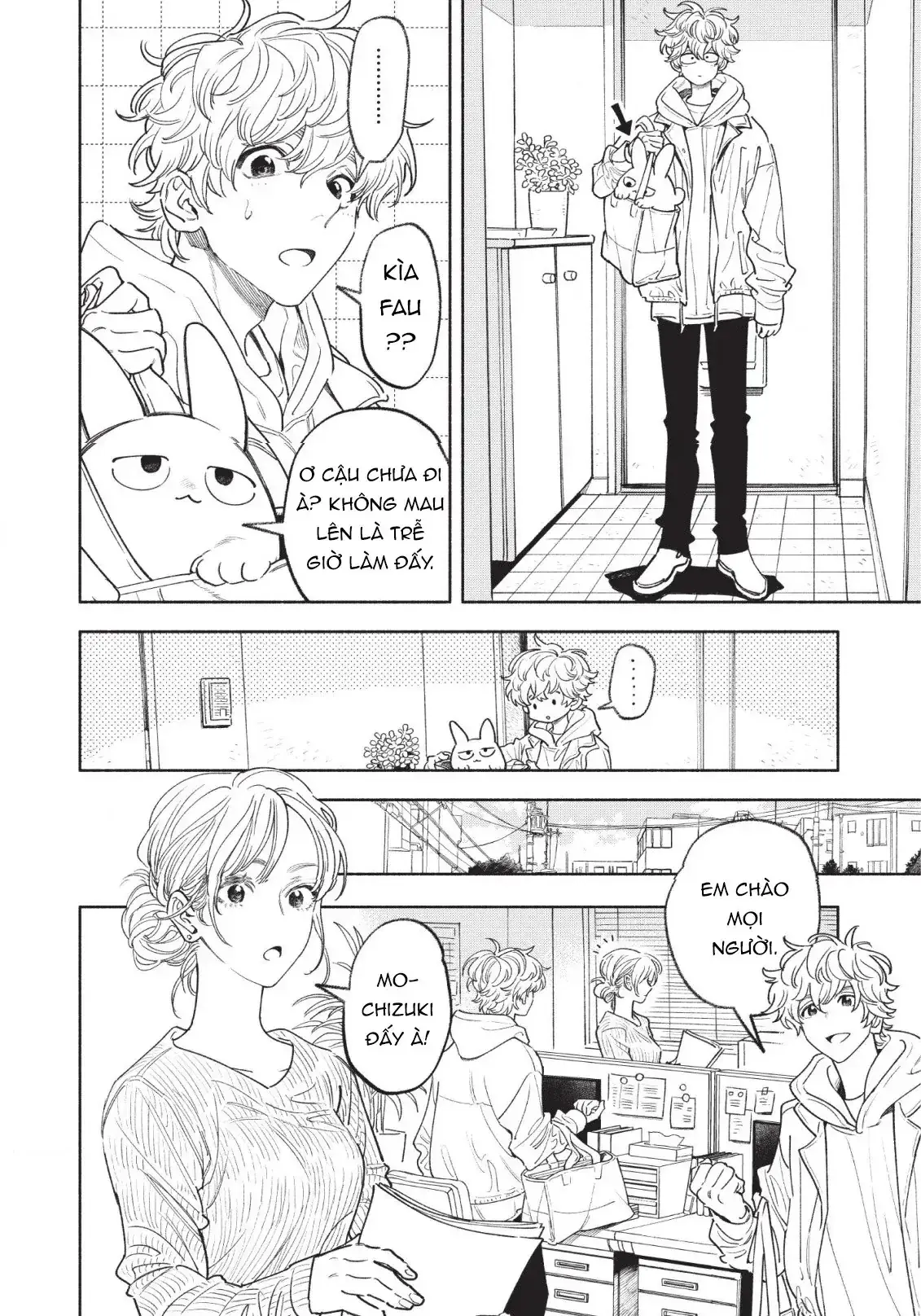 Fuwa Fuwa Therapist Chapter 7 - Trang 3