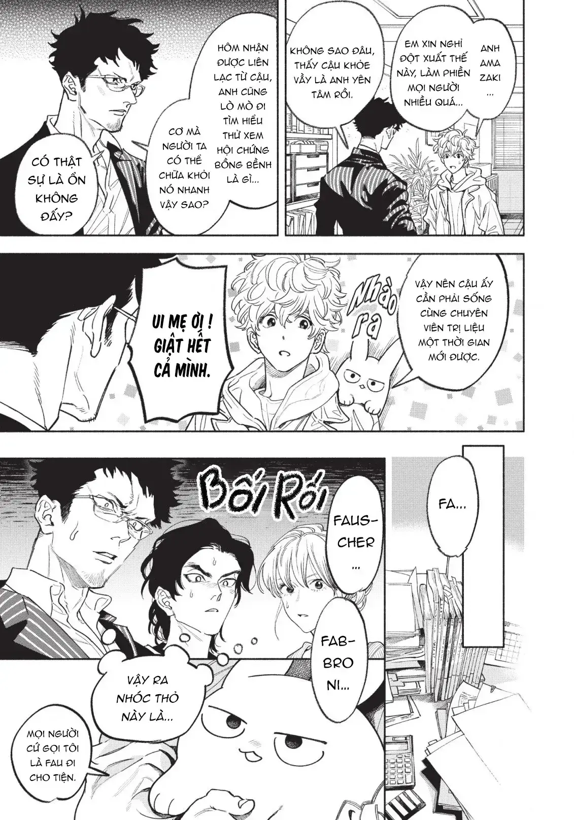 Fuwa Fuwa Therapist Chapter 7 - Trang 6