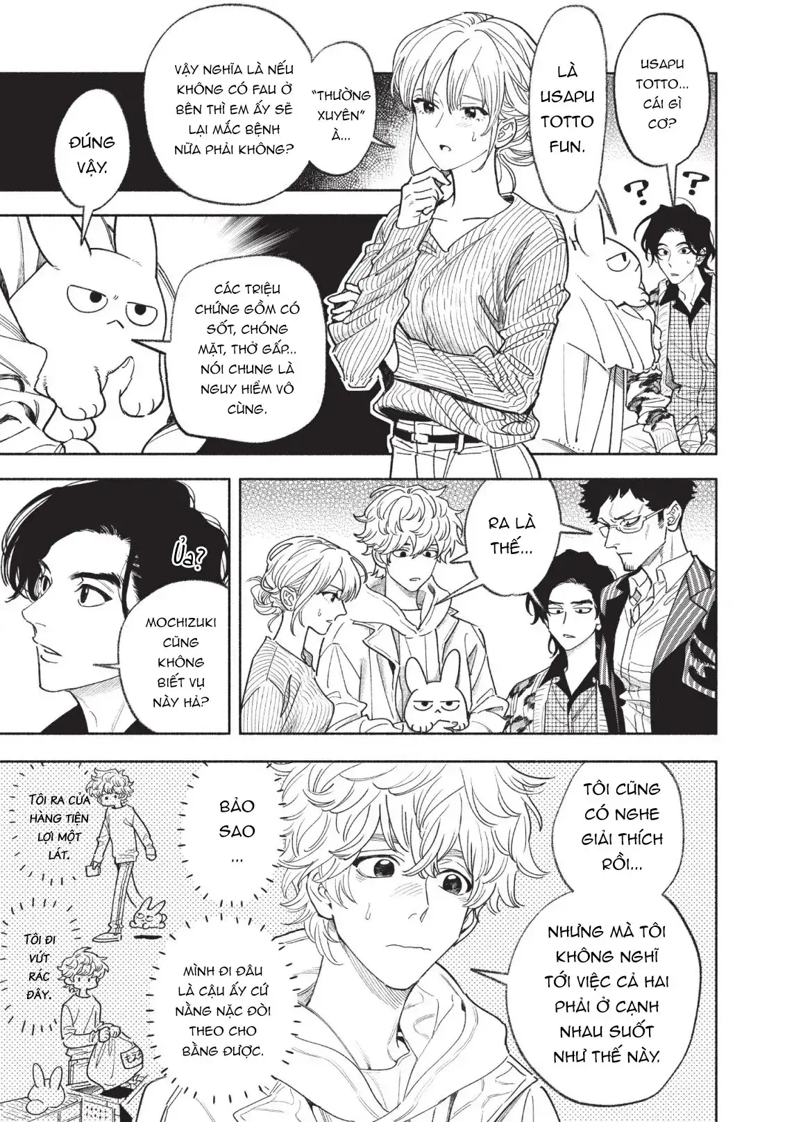 Fuwa Fuwa Therapist Chapter 7 - Trang 8
