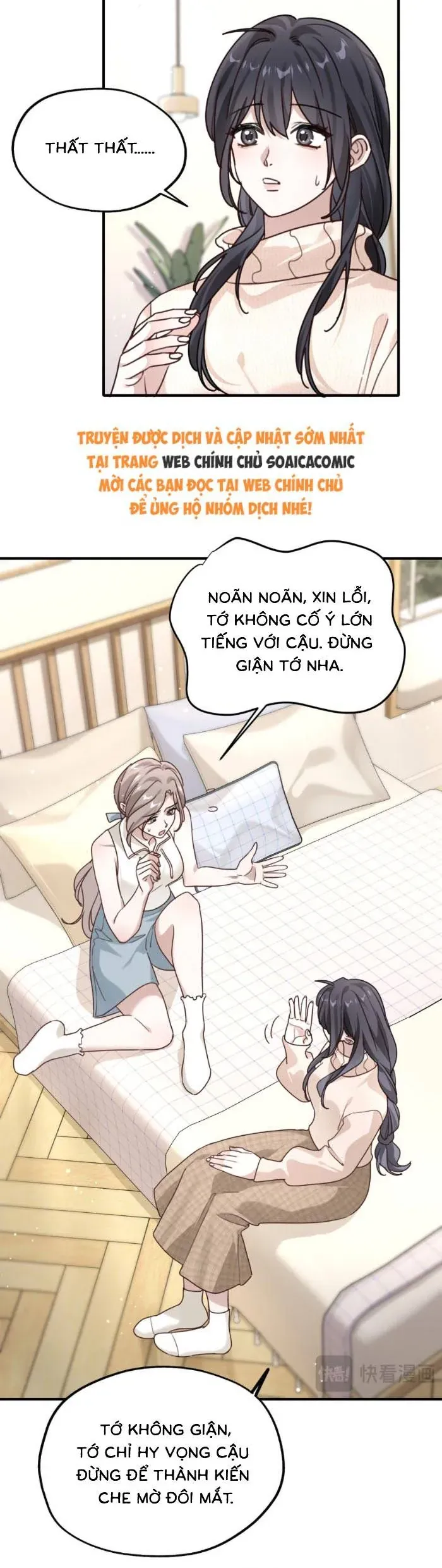 Gả Cho Kẻ Thù Của Người Cũ Sau Trùng Sinh Chapter 10 - Trang 16