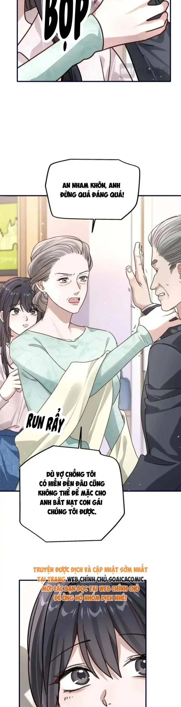Gả Cho Kẻ Thù Của Người Cũ Sau Trùng Sinh Chapter 11 - Trang 18