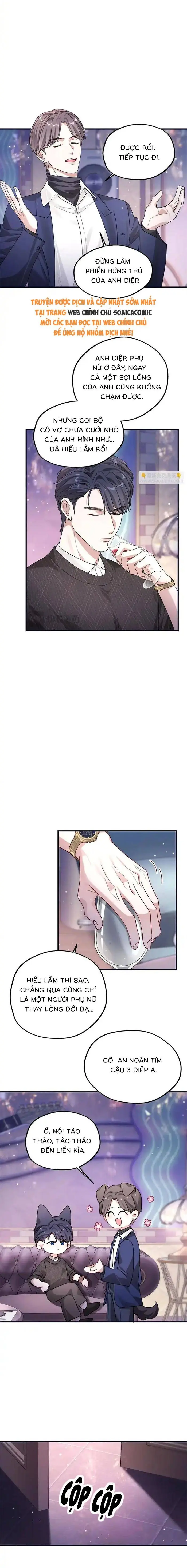 Gả Cho Kẻ Thù Của Người Cũ Sau Trùng Sinh Chapter 13 - Trang 5