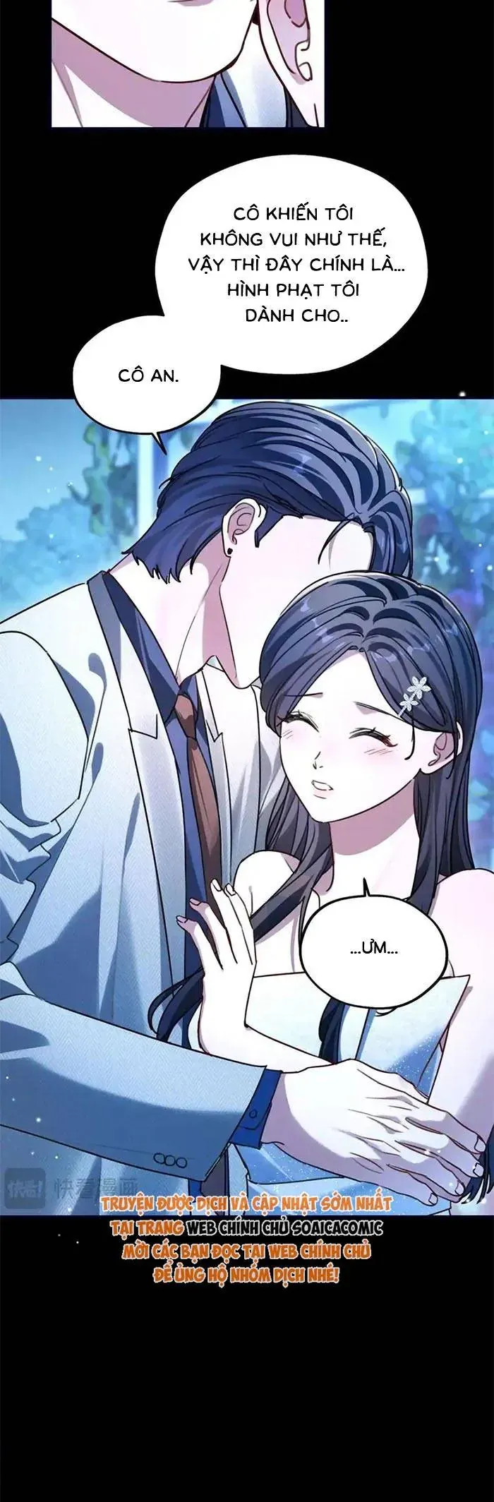 Gả Cho Kẻ Thù Của Người Cũ Sau Trùng Sinh Chapter 17 - Trang 22