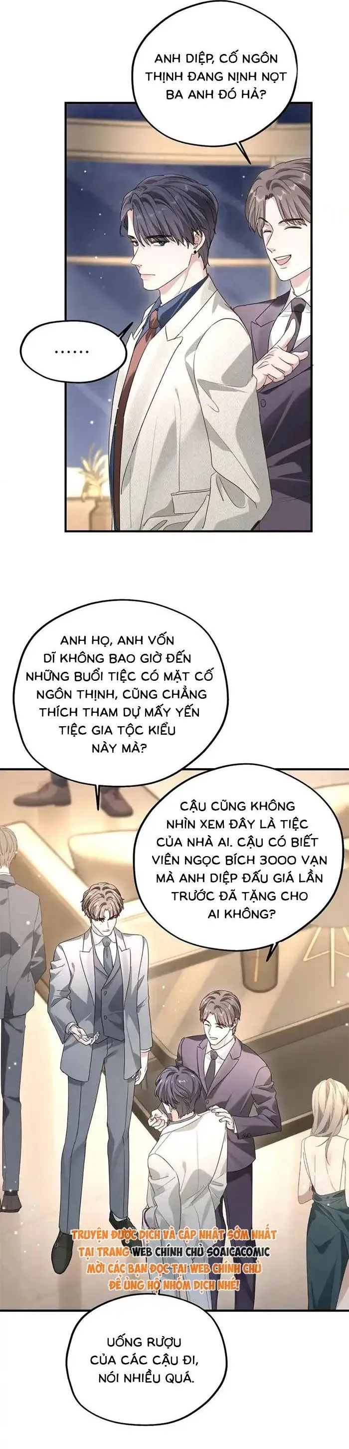 Gả Cho Kẻ Thù Của Người Cũ Sau Trùng Sinh Chapter 17 - Trang 5