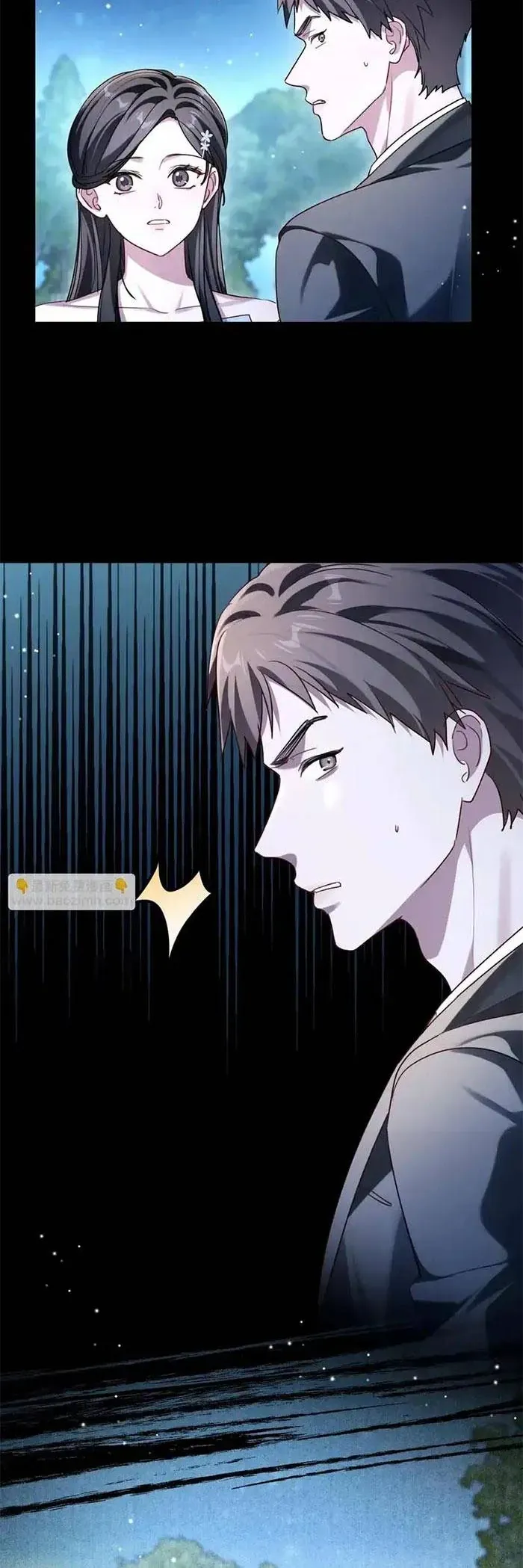 Gả Cho Kẻ Thù Của Người Cũ Sau Trùng Sinh Chapter 18 - Trang 11