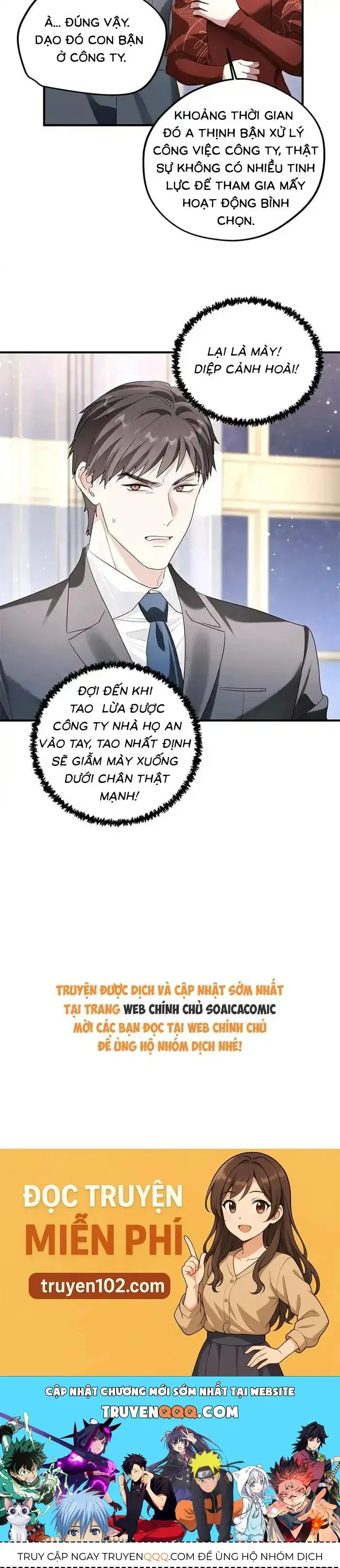 Gả Cho Kẻ Thù Của Người Cũ Sau Trùng Sinh Chapter 18 - Trang 31