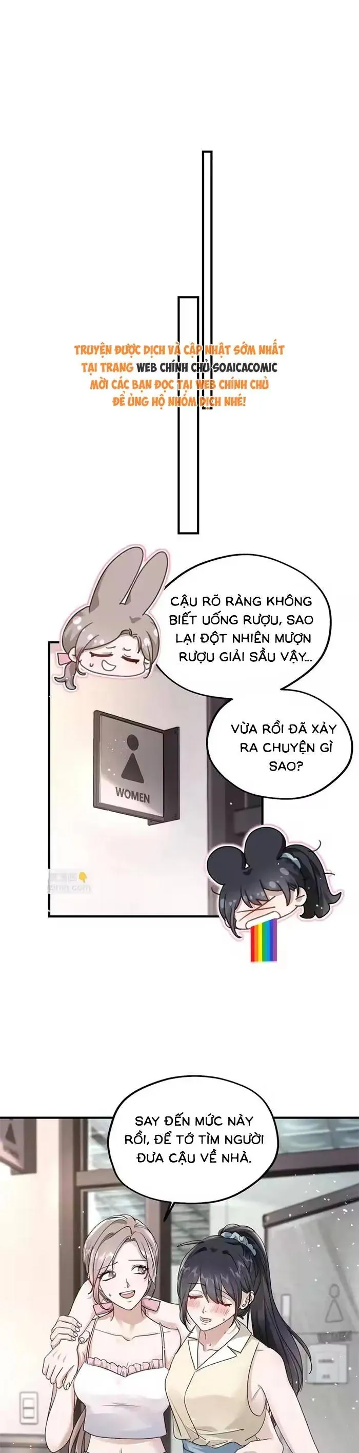 Gả Cho Kẻ Thù Của Người Cũ Sau Trùng Sinh Chapter 21 - Trang 16