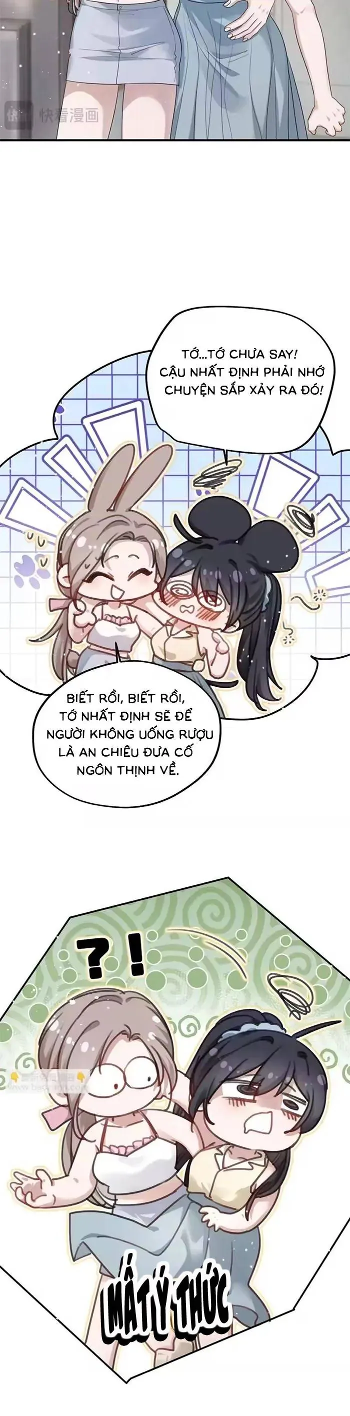 Gả Cho Kẻ Thù Của Người Cũ Sau Trùng Sinh Chapter 21 - Trang 17