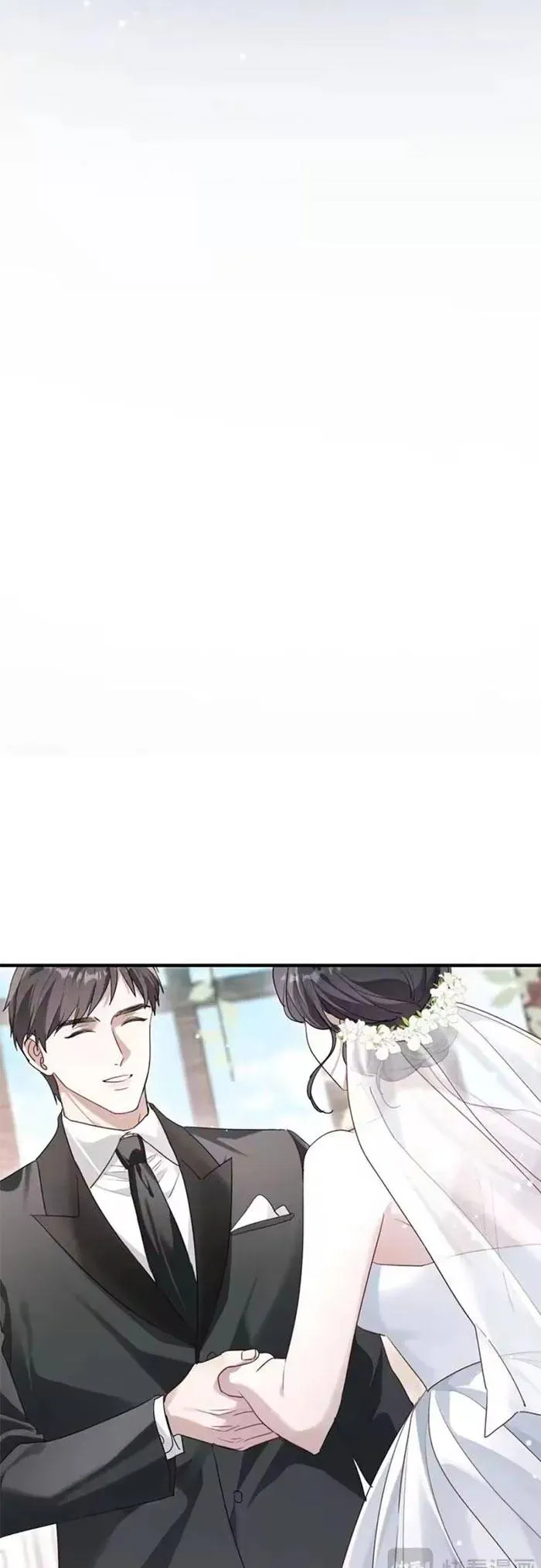 Gả Cho Kẻ Thù Của Người Cũ Sau Trùng Sinh Chapter 25 - Trang 20
