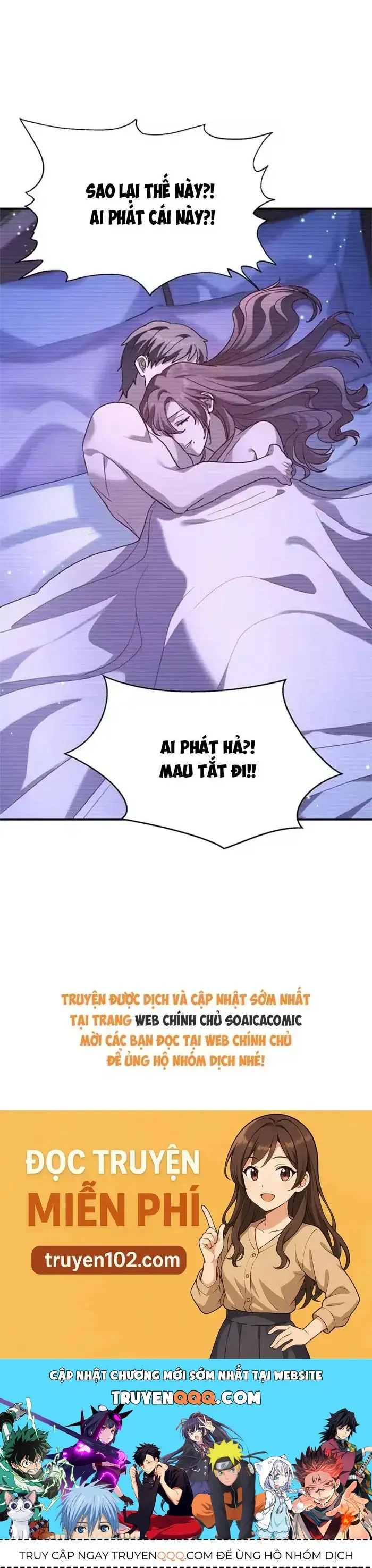 Gả Cho Kẻ Thù Của Người Cũ Sau Trùng Sinh Chapter 25 - Trang 32