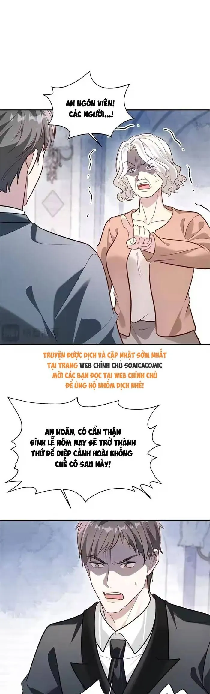 Gả Cho Kẻ Thù Của Người Cũ Sau Trùng Sinh Chapter 29 - Trang 26