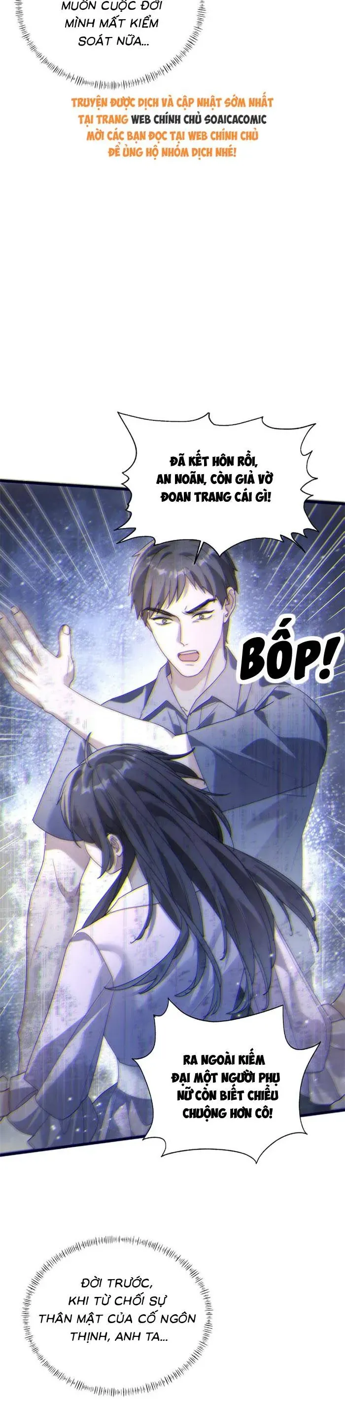 Gả Cho Kẻ Thù Của Người Cũ Sau Trùng Sinh Chapter 32 - Trang 19