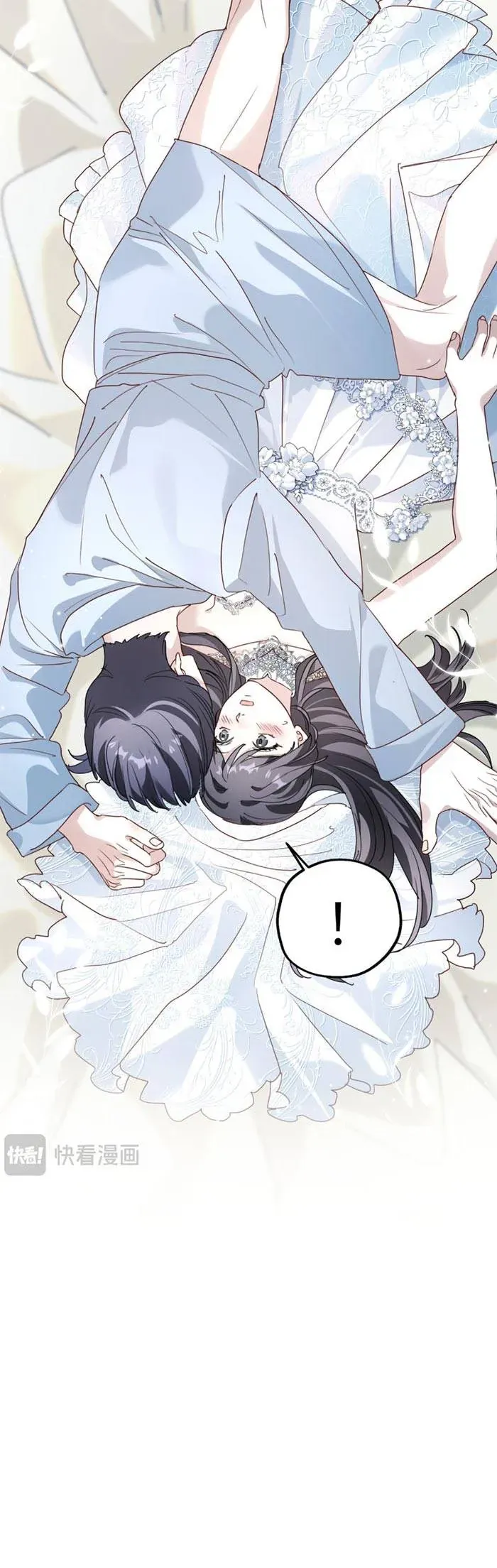 Gả Cho Kẻ Thù Của Người Cũ Sau Trùng Sinh Chapter 32 - Trang 8