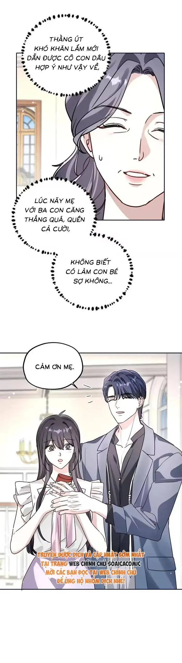 Gả Cho Kẻ Thù Của Người Cũ Sau Trùng Sinh Chapter 33 - Trang 24