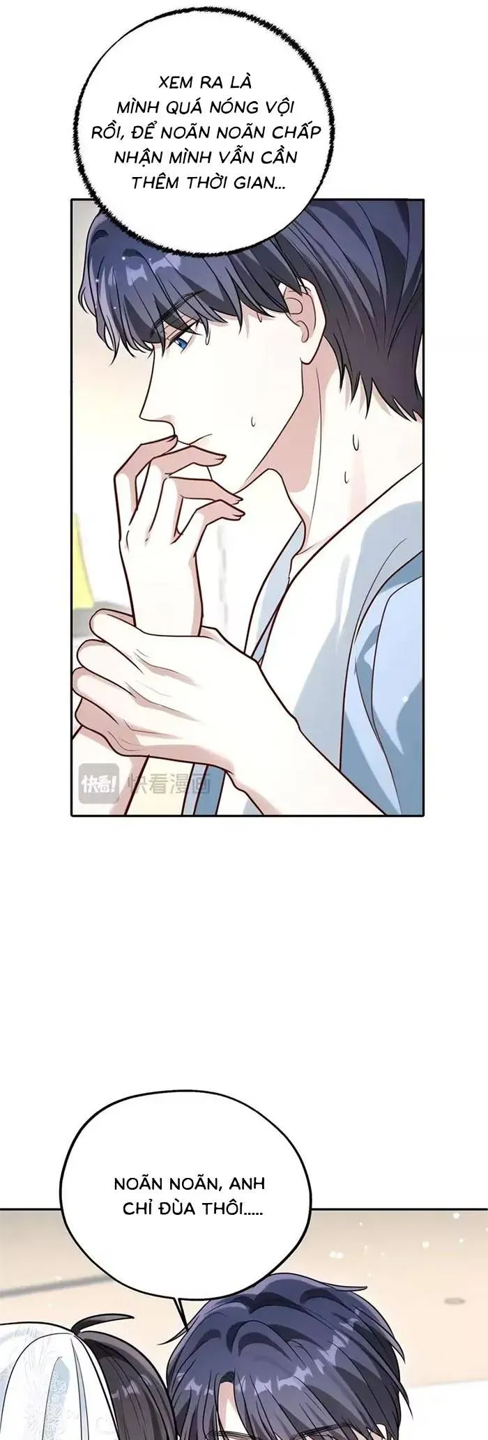 Gả Cho Kẻ Thù Của Người Cũ Sau Trùng Sinh Chapter 33 - Trang 6