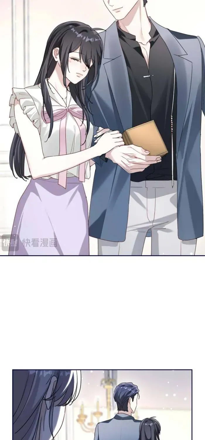 Gả Cho Kẻ Thù Của Người Cũ Sau Trùng Sinh Chapter 35 - Trang 19