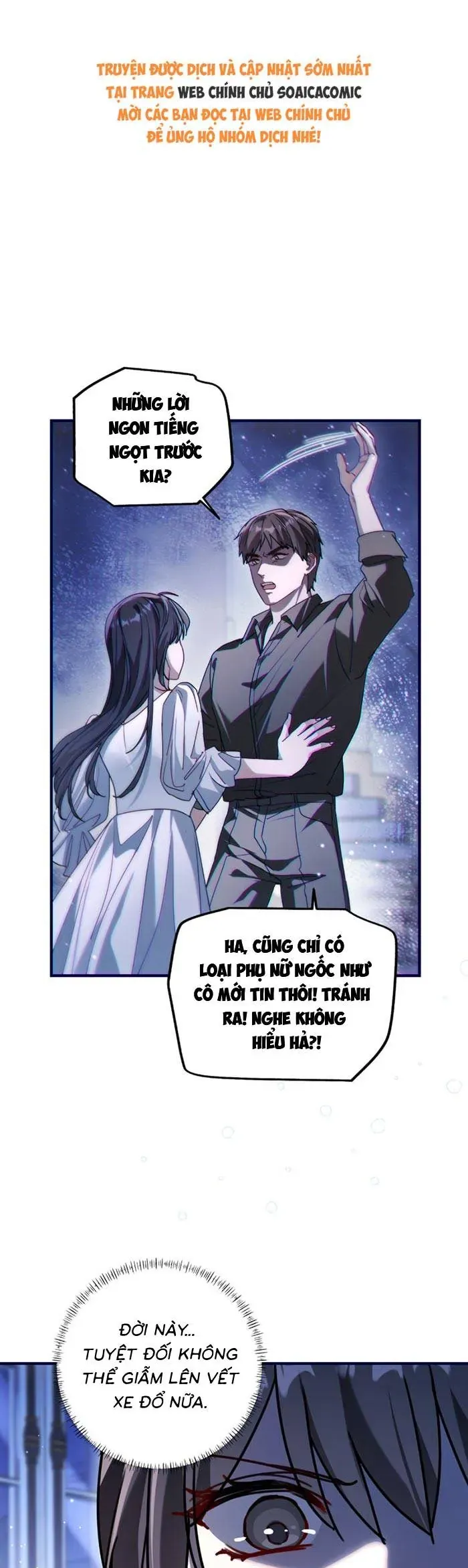 Gả Cho Kẻ Thù Của Người Cũ Sau Trùng Sinh Chapter 41 - Trang 15