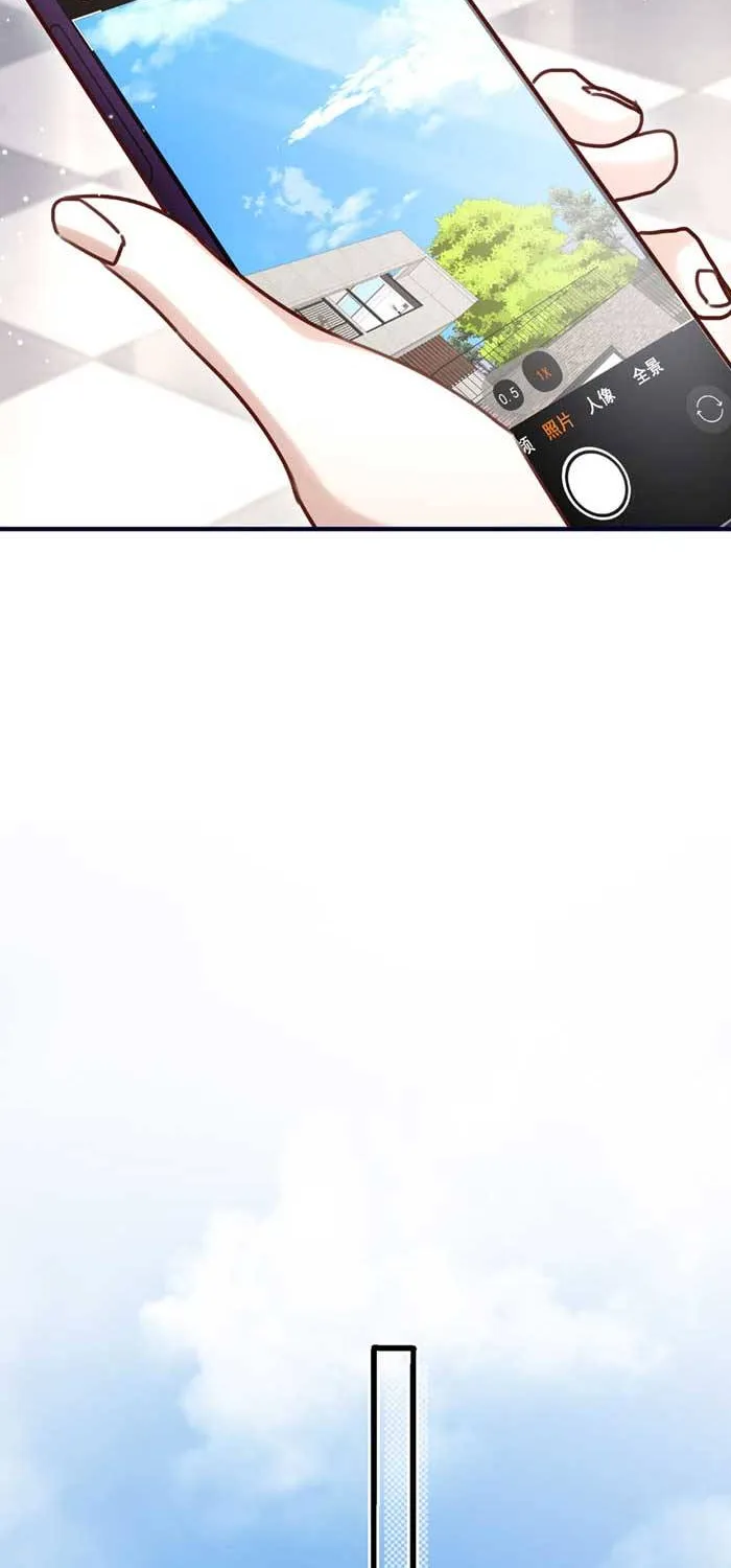 Gả Cho Kẻ Thù Của Người Cũ Sau Trùng Sinh Chapter 59 - Trang 32