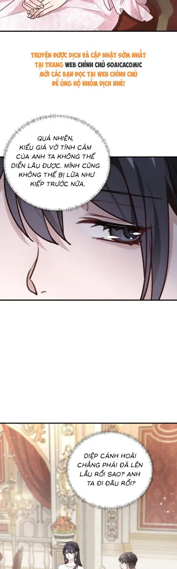 Gả Cho Kẻ Thù Của Người Cũ Sau Trùng Sinh Chapter 8 - Trang 21