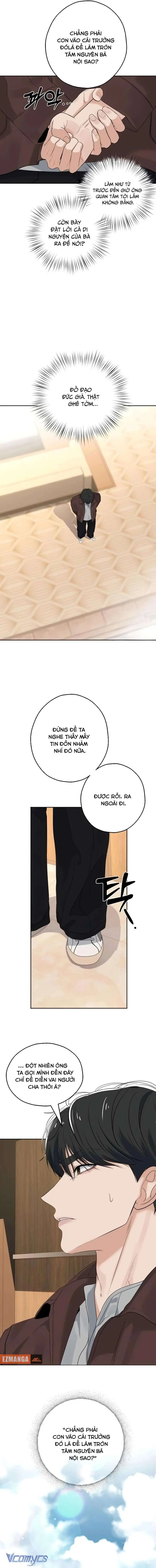 Gã Côn Đồ Nhà Bên Chapter 4 - Trang 9