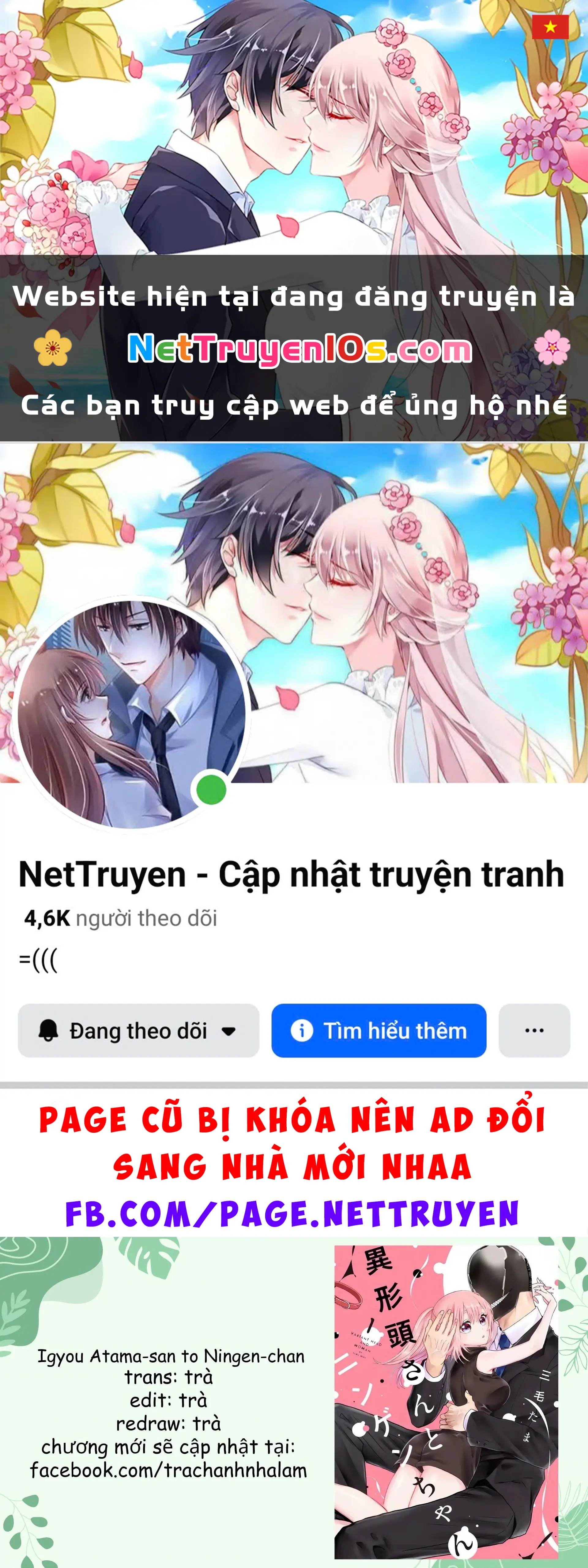 Gã Mang Đầu Kỳ Dị Và Cô Gái Loài Người Chapter 3 - Trang 2