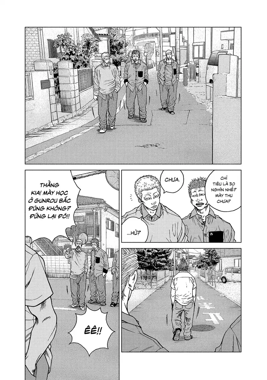 Gabu Chapter 1 - Trang 11
