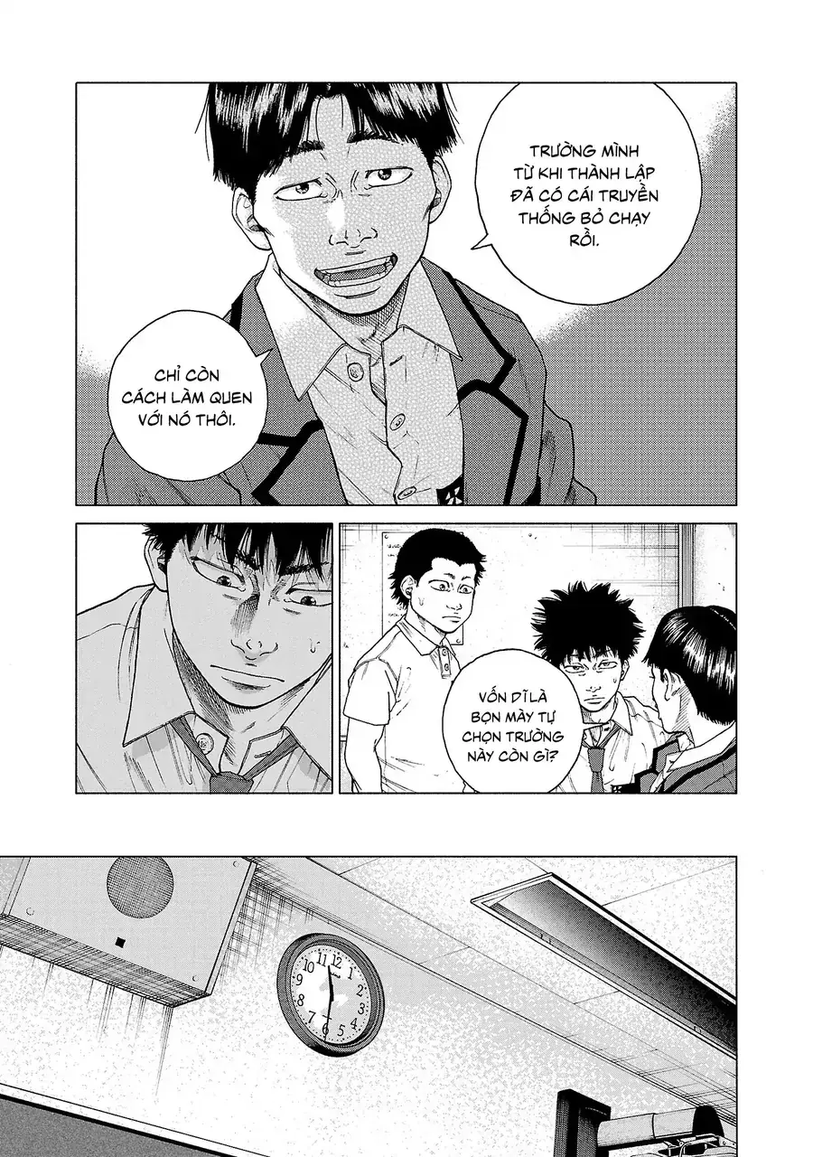 Gabu Chapter 1 - Trang 15
