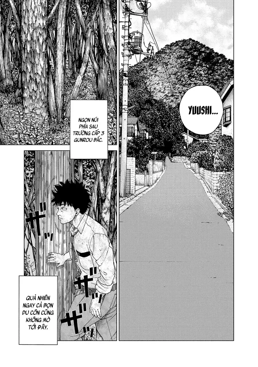 Gabu Chapter 1 - Trang 17