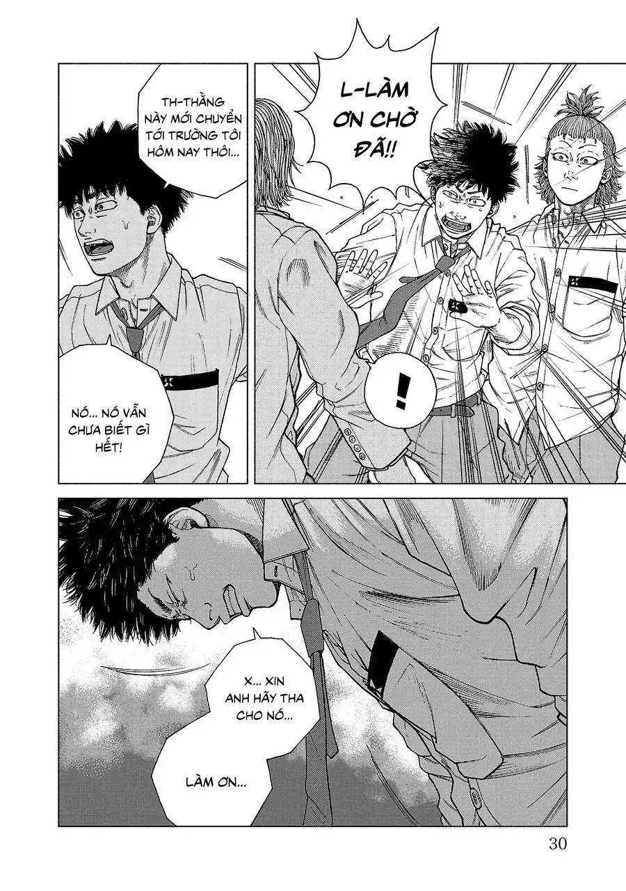 Gabu Chapter 1 - Trang 30