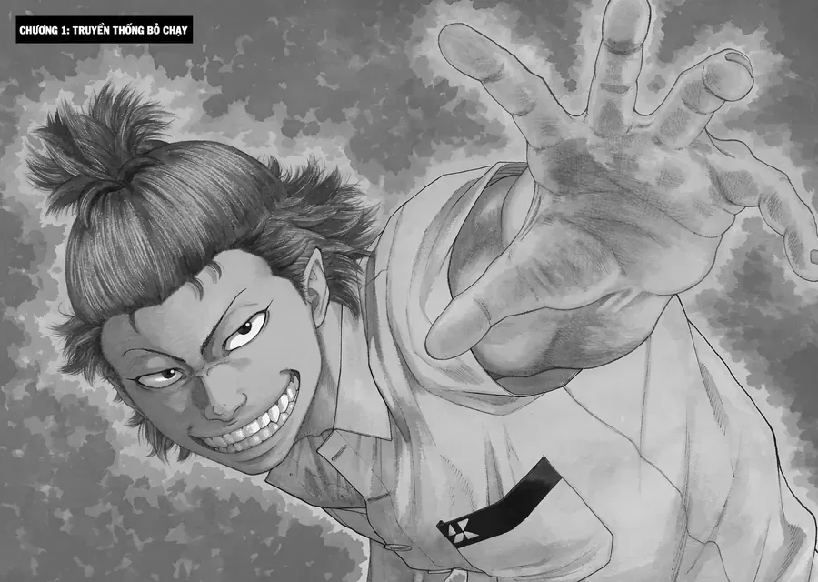 Gabu Chapter 1 - Trang 4