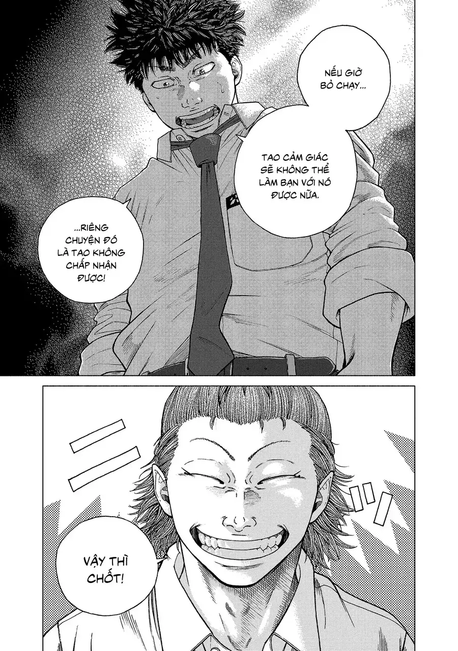 Gabu Chapter 1 - Trang 42