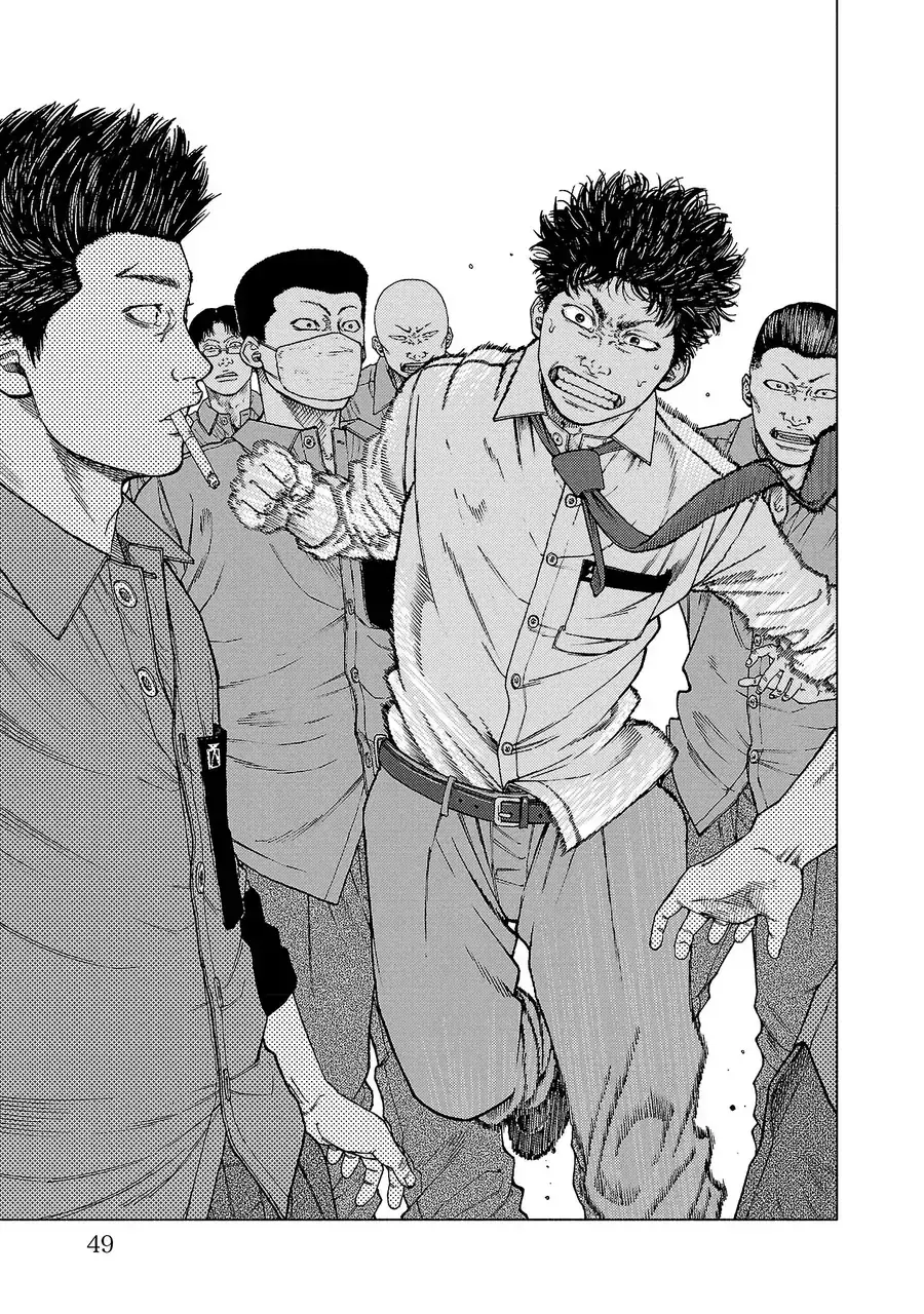 Gabu Chapter 1 - Trang 47
