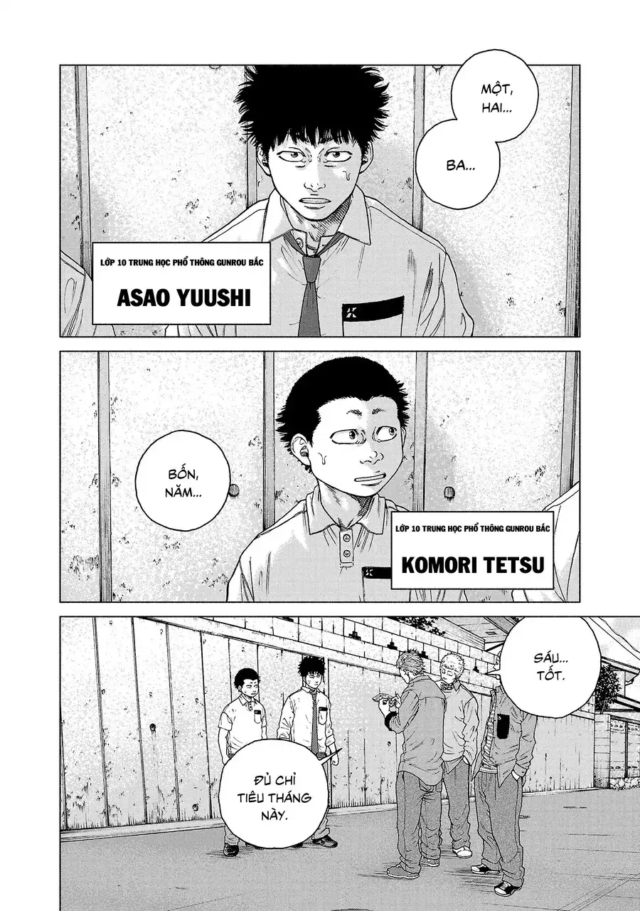 Gabu Chapter 1 - Trang 8