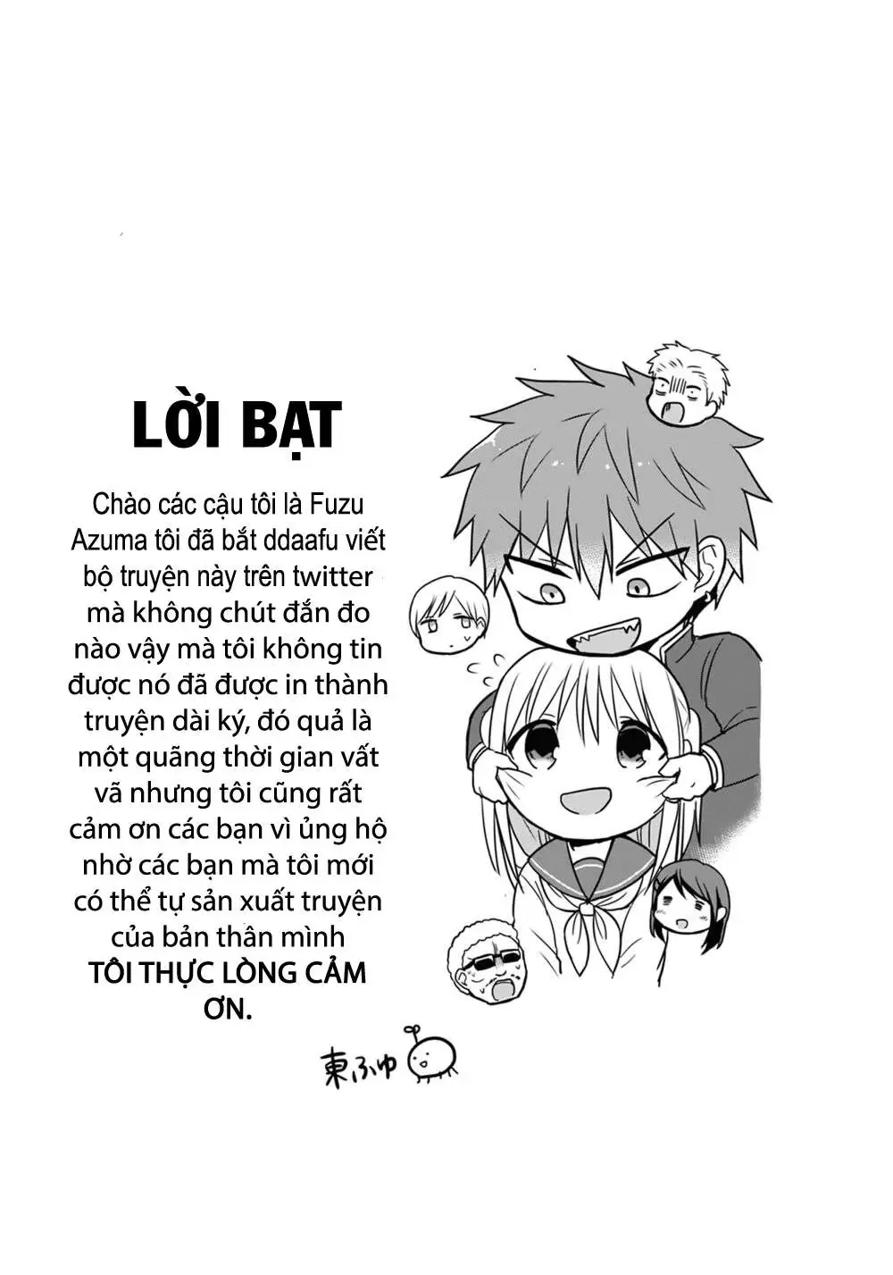 Gái Mặt Đơ Và Trai Đa Cảm Chap Chapter 13.5 - Trang 12