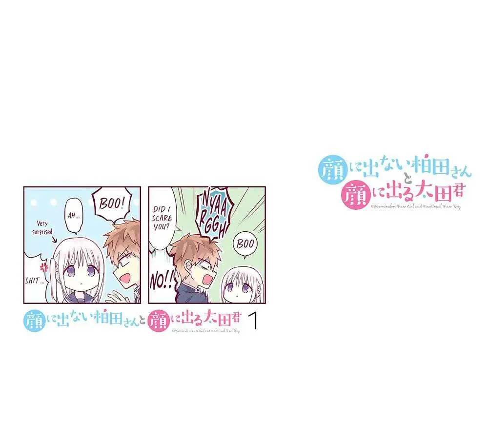 Gái Mặt Đơ Và Trai Đa Cảm Chap Chapter 13.5 - Trang 14