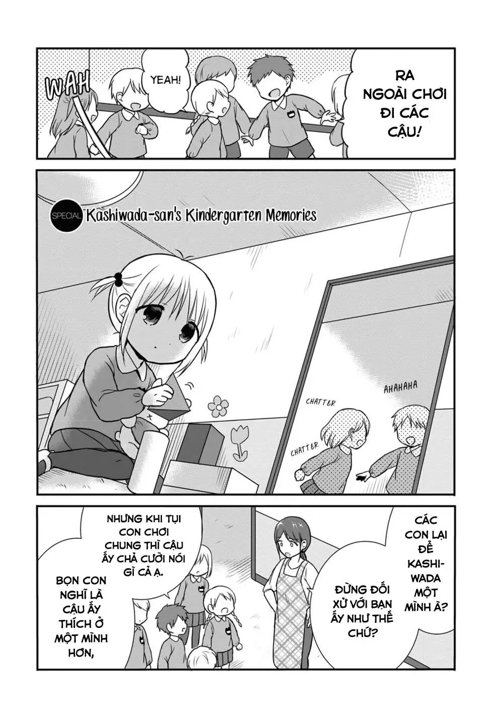 Gái Mặt Đơ Và Trai Đa Cảm Chap Chapter 13.5 - Trang 4
