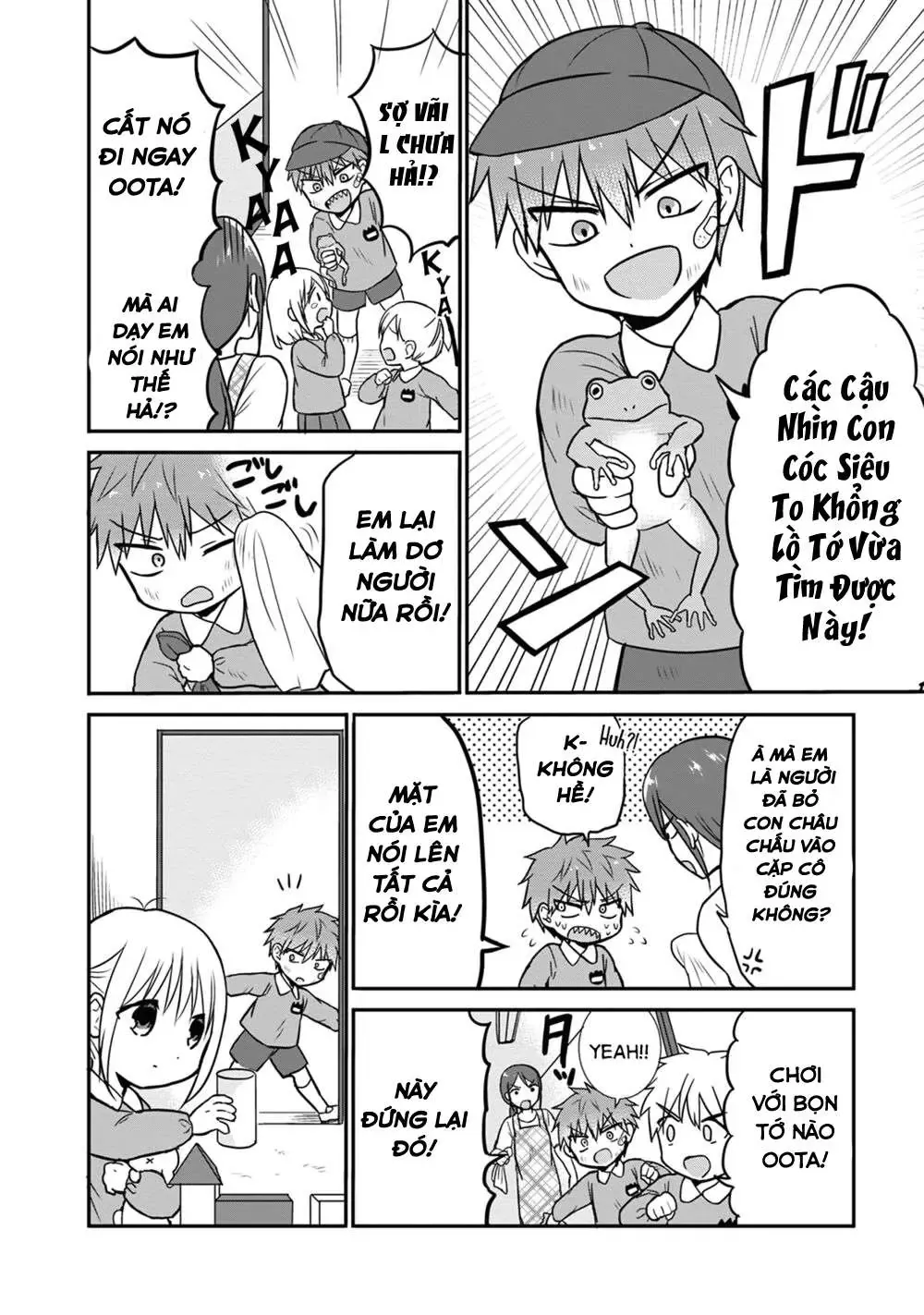 Gái Mặt Đơ Và Trai Đa Cảm Chap Chapter 13.5 - Trang 5
