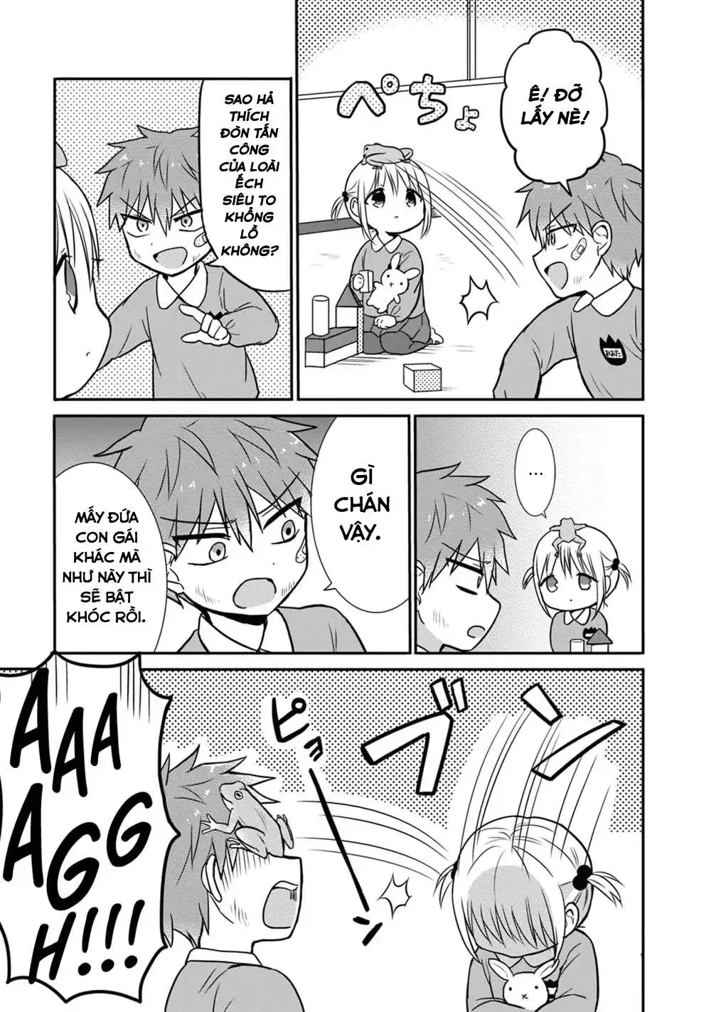 Gái Mặt Đơ Và Trai Đa Cảm Chap Chapter 13.5 - Trang 6