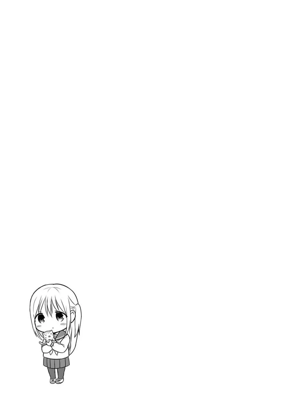 Gái Mặt Đơ Và Trai Đa Cảm Chap Chapter 13 - Trang 12