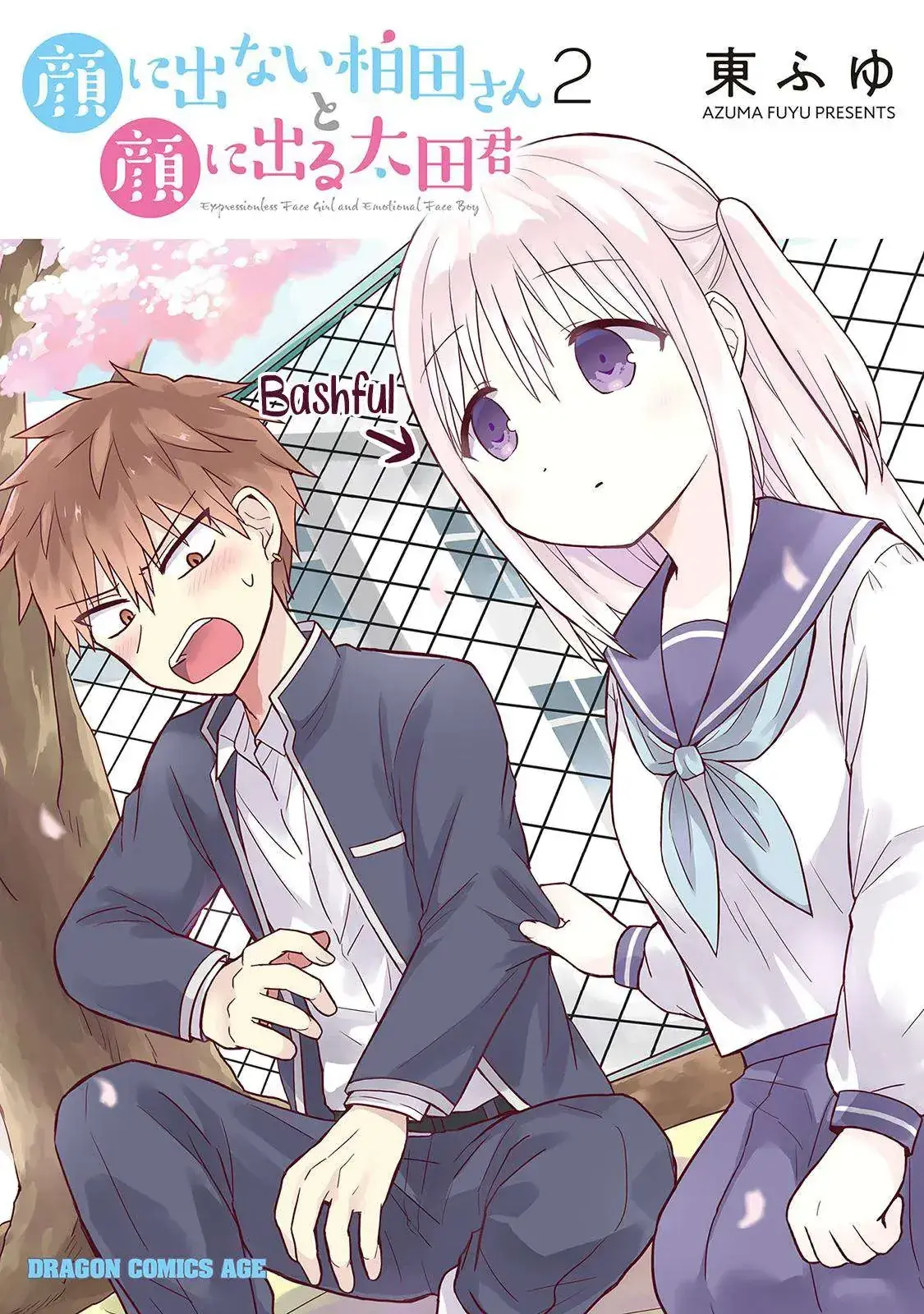 Gái Mặt Đơ Và Trai Đa Cảm Chap Chapter 14 - Trang 4